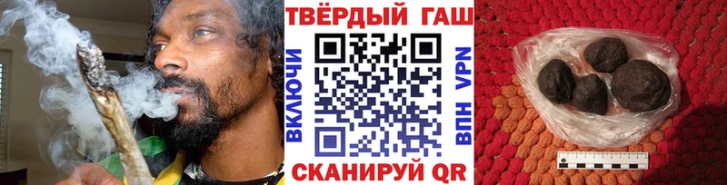 ГАШ 40% ТГК Гороховец