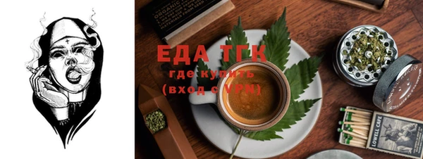 ECSTASY Коряжма