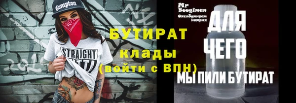 гидра Козловка