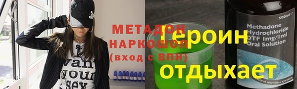 ешки Козельск