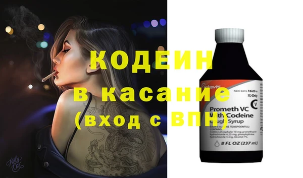 гидра Козловка