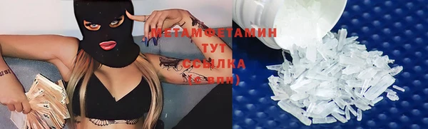 ешки Козельск