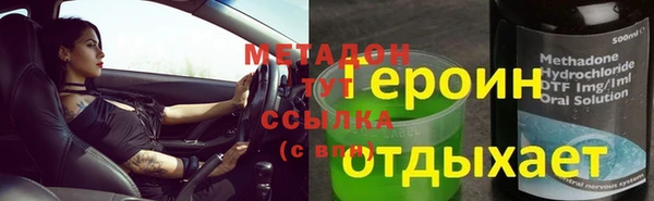 ешки Козельск