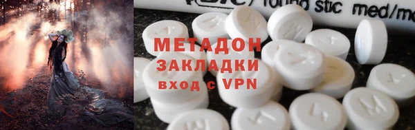 ешки Козельск