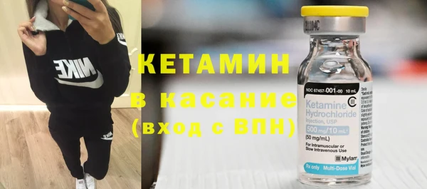 ешки Козельск