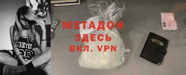 ECSTASY Коряжма