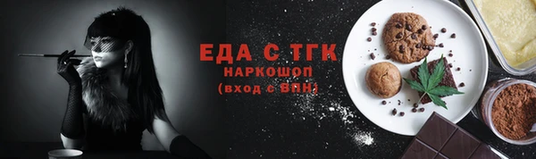 ешки Козельск