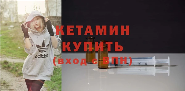 таблы Кодинск
