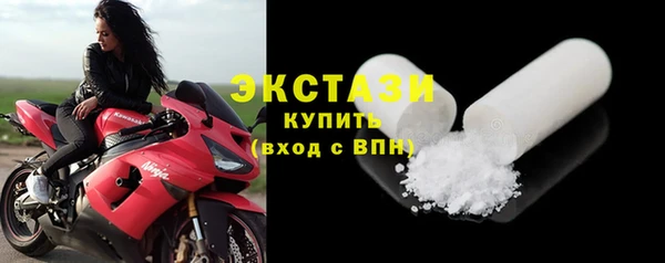 таблы Кодинск