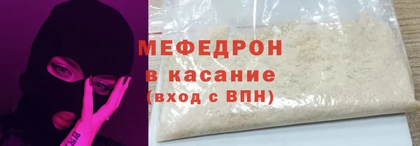 гидра Козловка