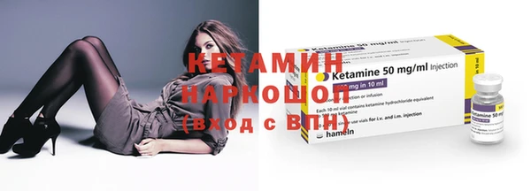 таблы Кодинск