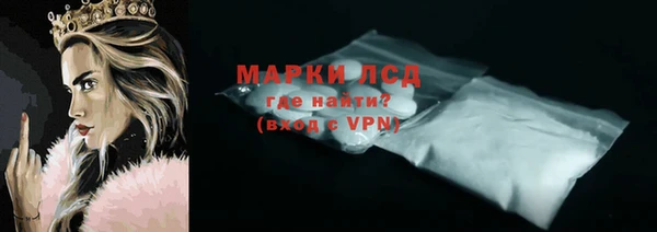 ешки Козельск