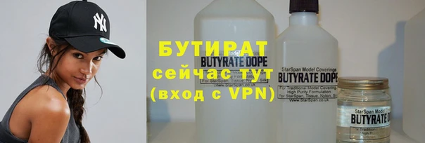 кокс Корсаков