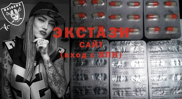 таблы Кодинск