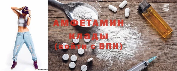 таблы Кодинск
