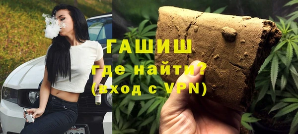 таблы Кодинск