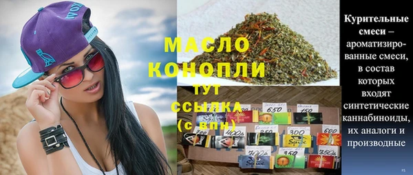 гидра Козловка