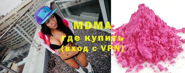 таблы Кодинск
