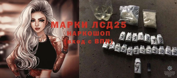 ешки Козельск