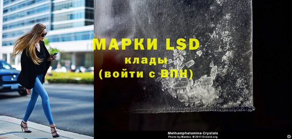 кокс Корсаков