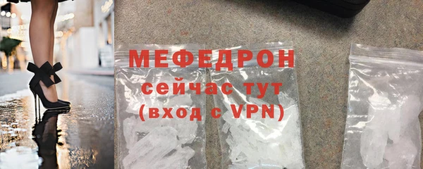 таблы Кодинск