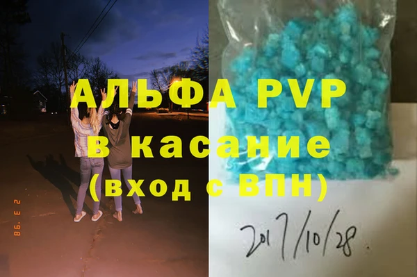 ешки Козельск